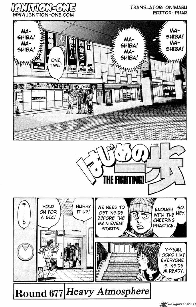 Hajime no Ippo: Fighting Spirit, Chapter 677 image 01